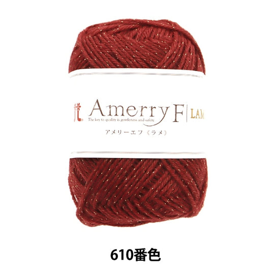 秋冬紗線 “ Ameyef Lake 610顏色” Hamanaka
