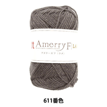 秋冬紗線 “ Ameyef Lake 611顏色” Hamanaka