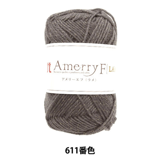 秋冬紗線 “ Ameyef Lake 611顏色” Hamanaka
