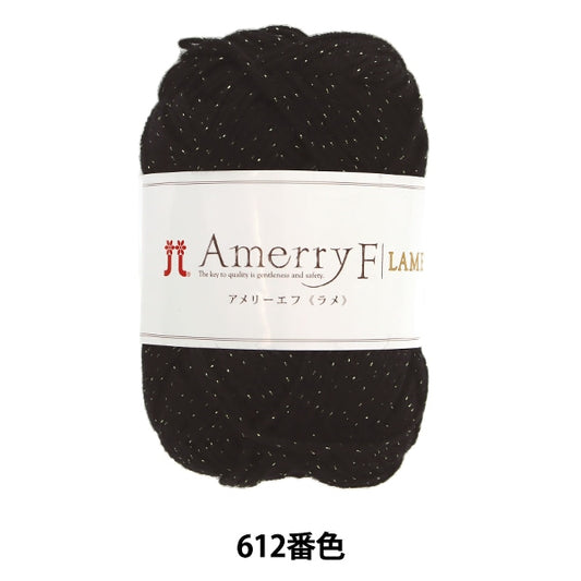 秋冬紗線 “ Ameyef Lake 612顏色” Hamanaka