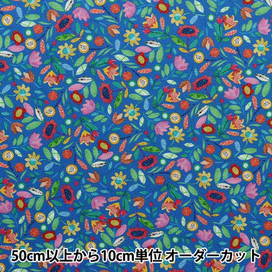 [From quantity 5] Fabric "USA Cotton Pack Doflal Blue 28954-W"