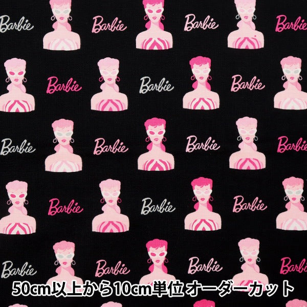 [From quantity 5] Fabric "USA Cotton Barbie Black C9730-Black"