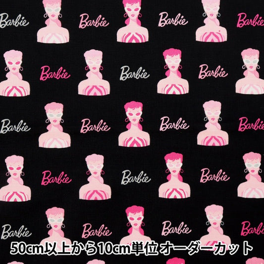 [From quantity 5] Fabric "USA Cotton Barbie Black C9730-Black"