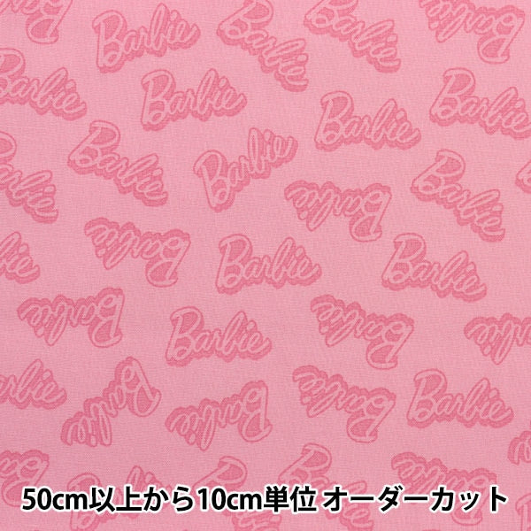 [From quantity 5] Fabric "USA Cotton Barbie Words Pink C9733-PINK"