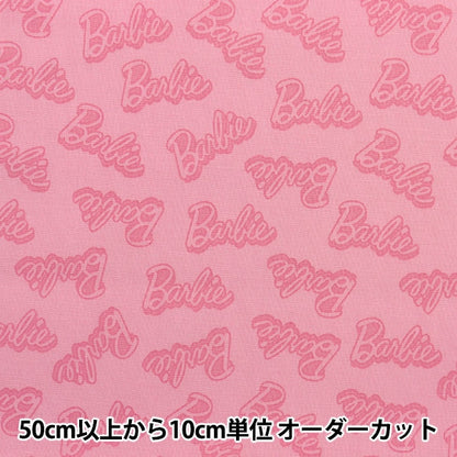 [From quantity 5] Fabric "USA Cotton Barbie Words Pink C9733-PINK"