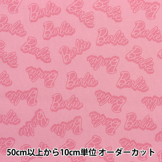 [From quantity 5] Fabric "USA Cotton Barbie Words Pink C9733-PINK"