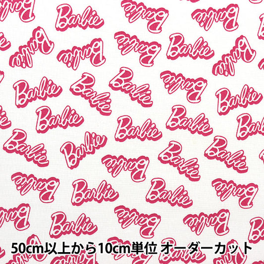 [From quantity 5] Fabric "USA Cotton Barbie Words White C9733-WHITE"