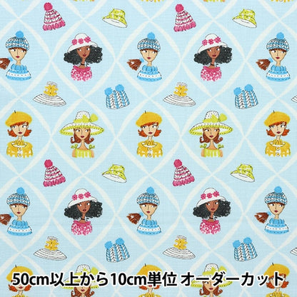 [From quantity 5] Fabric "USA Cotton Happy Hatters Blue Pwak002xblue"