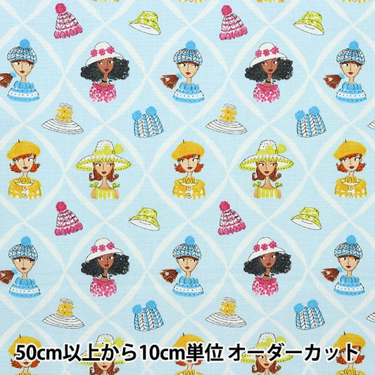 [From quantity 5] Fabric "USA Cotton Happy Hatters Blue Pwak002xblue"