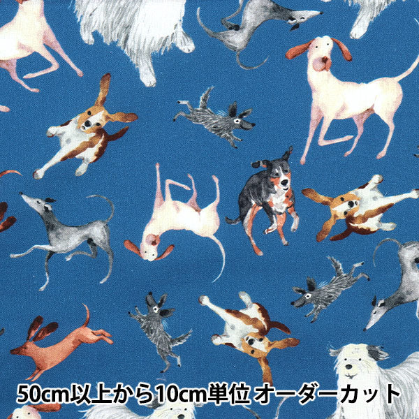 [From quantity 5] Fabric "USA Cotton Tosd Dogs Navy DOG-CD1243"