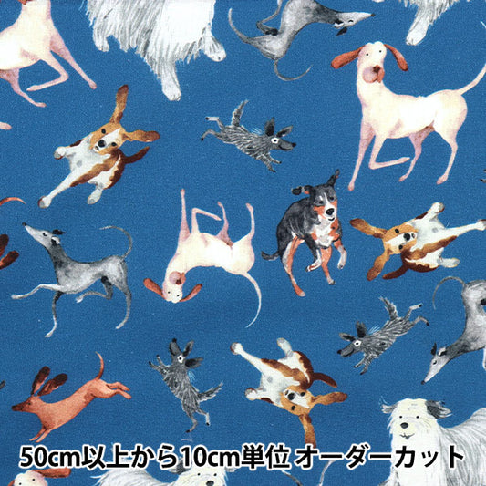 [From quantity 5] Fabric "USA Cotton Tosd Dogs Navy DOG-CD1243"