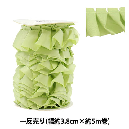 絲帶 “ 1反薩爾緞飾絲帶 寬度約3.8厘米x 5m卷Midori N7700-038]