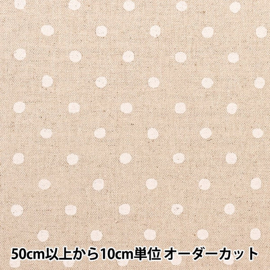 [From quantity 5] Fabric "Cotton hee canvasPolka dots White dot 88185-1-1]