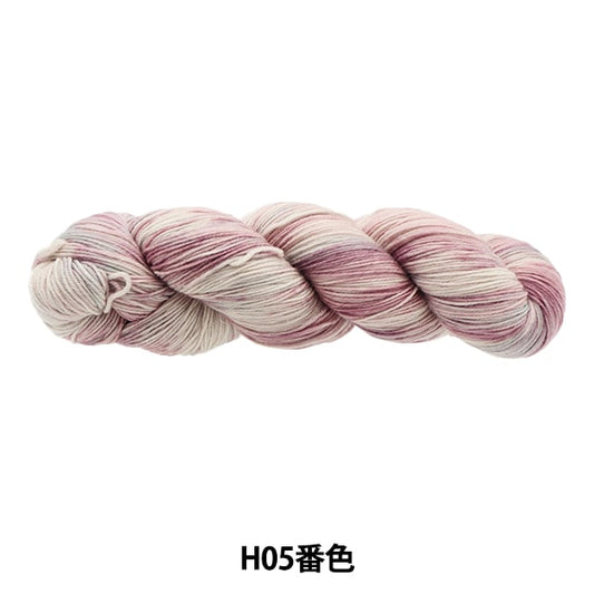 秋冬纱线 “五颜六色的尾巴dai H05彩色ayfs22117”