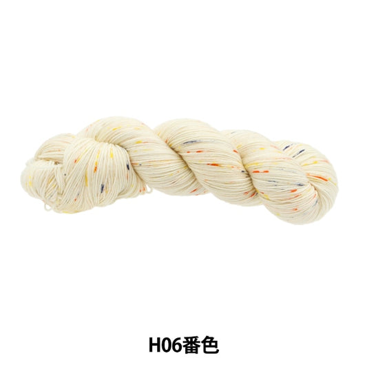 秋冬纱线 “五颜六色的尾巴dai H06颜色ayfs22117”