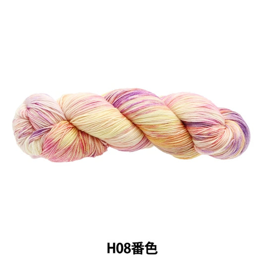 秋冬纱线 “五颜六色的尾巴dai H08彩色ayfs22117”