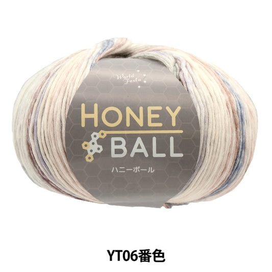 秋冬纱线 “蜂蜜球YT06颜色”