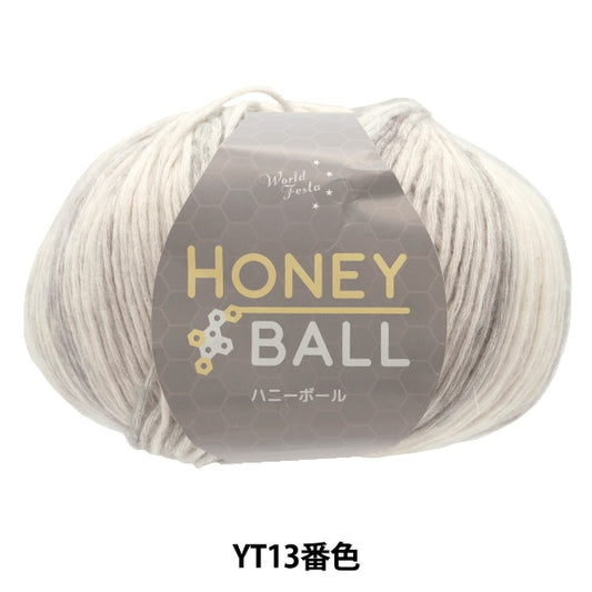 秋冬纱线 “蜂蜜球YT13颜色”