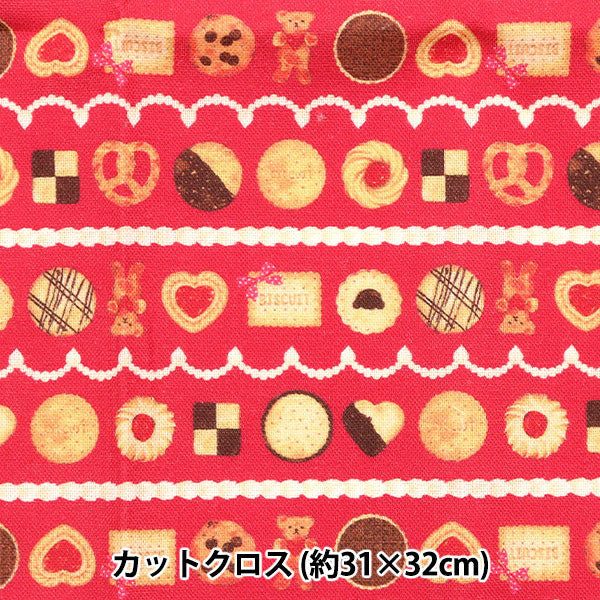 生地 『ミニカットクロス クッキークリーム レッド 約31cm×32cm CMDF-03MC-R』 KIYOHARA 清原