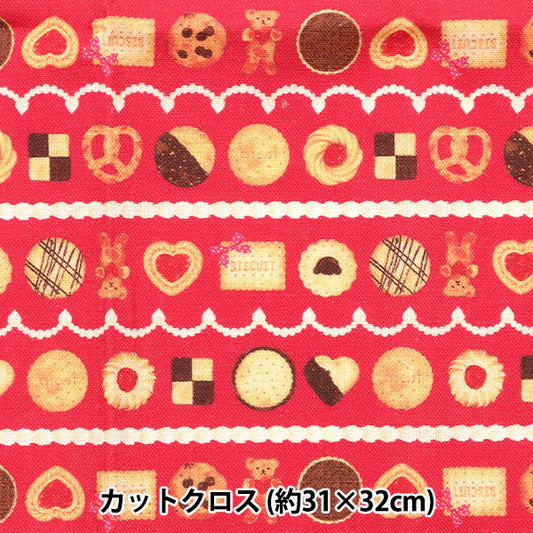 生地 『ミニカットクロス クッキークリーム レッド 約31cm×32cm CMDF-03MC-R』 KIYOHARA 清原