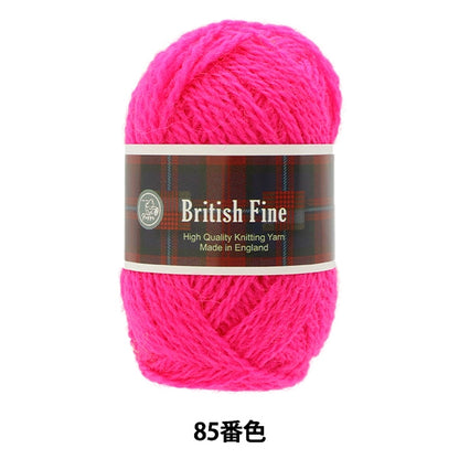 秋冬纱线 “英国罚款（英国精美）第85颜色” Puppy