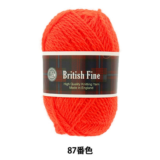 秋冬纱线 “英国罚款（英国精美）第87颜色” Puppy