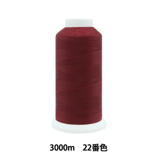 缝纫机线 “ Ace Crown＃50 3000m 22颜色” Kanagawa
