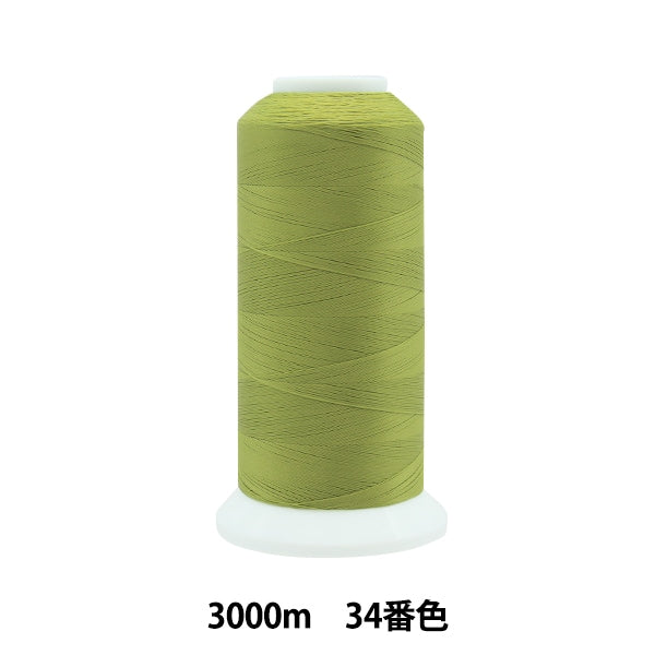 缝纫机线 “ Ace Crown＃50 3000m 34th Color” Kanagawa