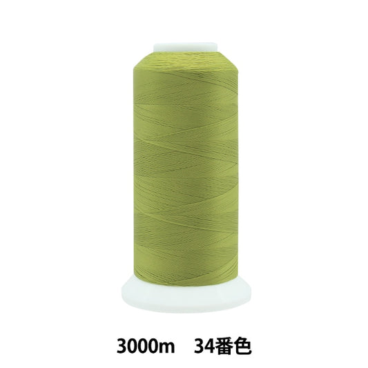 缝纫机线 “ Ace Crown＃50 3000m 34th Color” Kanagawa