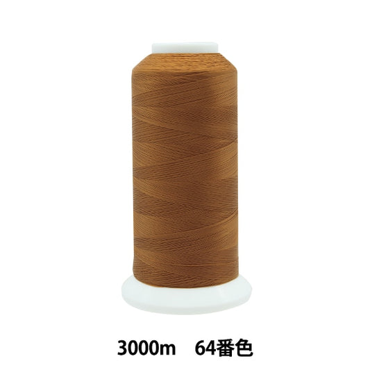 缝纫机线 “ Ace Crown＃50 3000m 64th颜色”卡纳那川