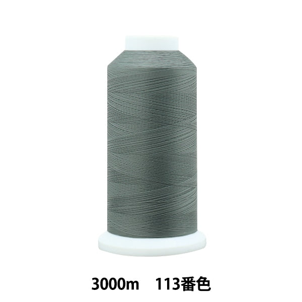 缝纫机线 “ Ace Crown＃50 3000m 113” Kanagawa