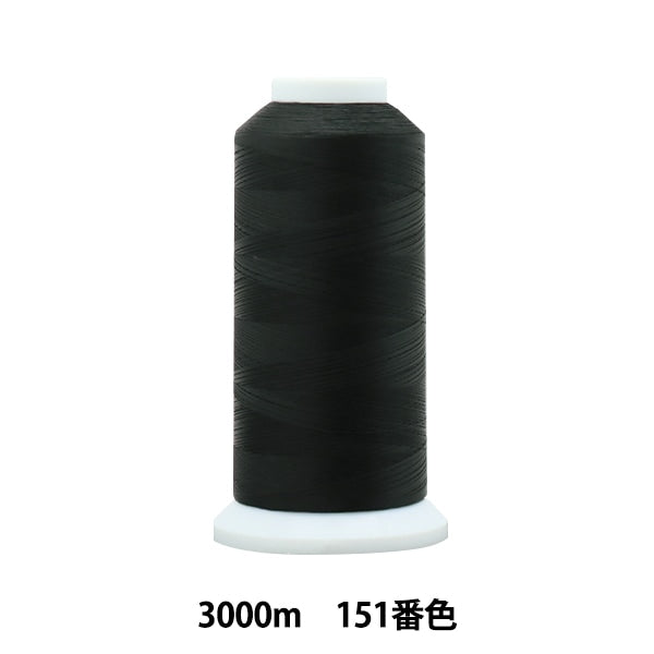 缝纫机线 “ Ace Crown＃50 3000m 151颜色”卡纳那川