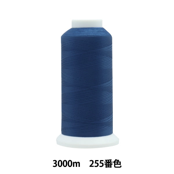 缝纫机线 “ Ace Crown＃50 3000m 255” Kanagawa