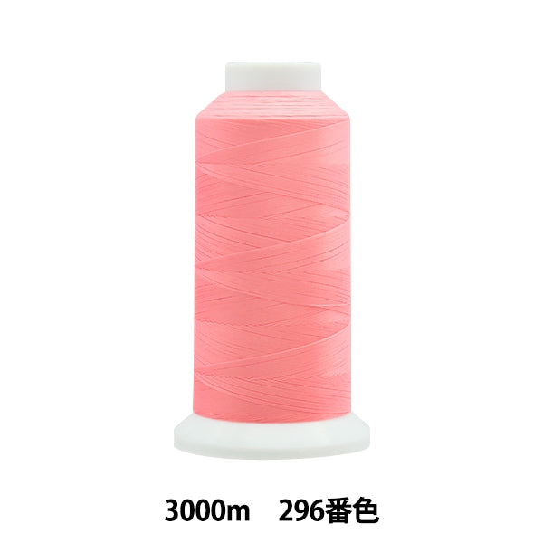 缝纫机线 “ Ace Crown＃50 3000m 296” Kanagawa