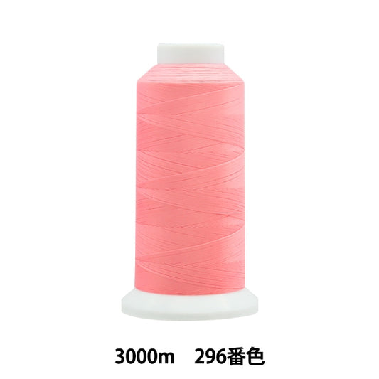 缝纫机线 “ Ace Crown＃50 3000m 296” Kanagawa