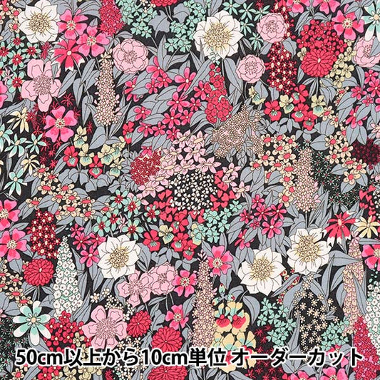 [From quantity 5] Fabric "Liberty Liberty Print Tana lawn Kiara 3635047-BE] Liberty Japan