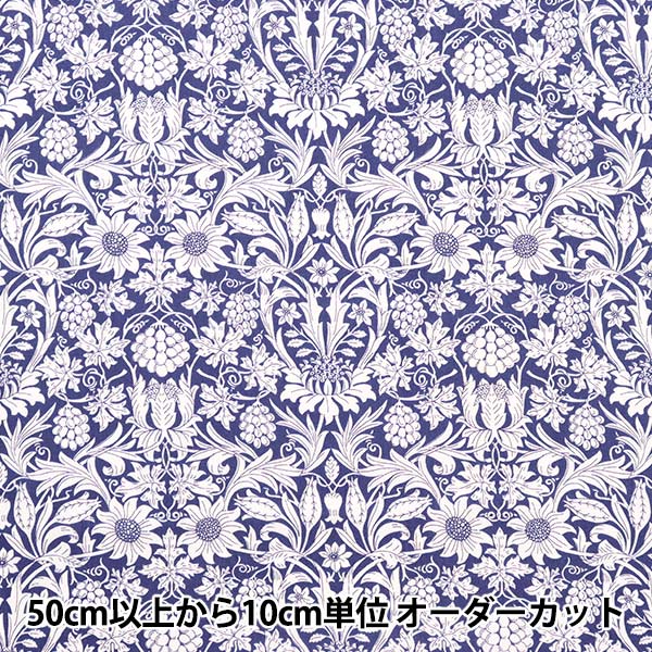 [From quantity 5] Fabric "Liberty Liberty Print Tana lawn Mortimer 3638025-AE] Liberty Japan
