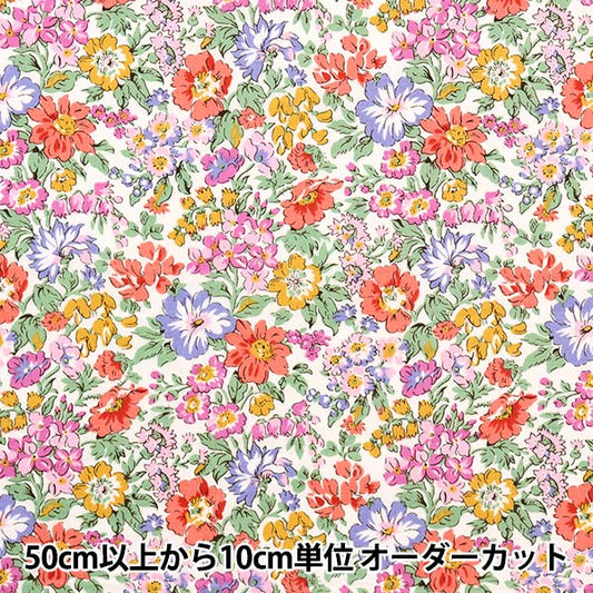 [From quantity 5] Fabric "Liberty Liberty Print Tana lawn Honey Dew 36301106-CE] Liberty Japan