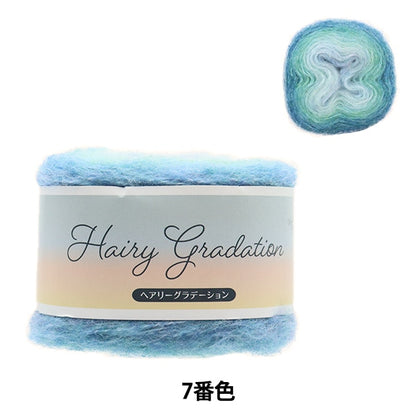 秋冬纱线 “毛发纹身第七颜色”
