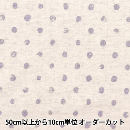 [From quantity 5] Fabric "Heather back hair knit Polka dotsSmall Natural x Grake Dot 141-2338-A3]