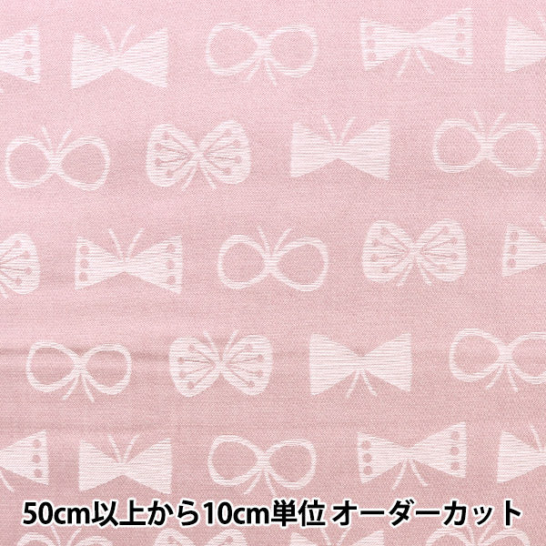 [From quantity 5] Fabric "T/C Jaguard Choco-pattern Pink AD52411-1A"