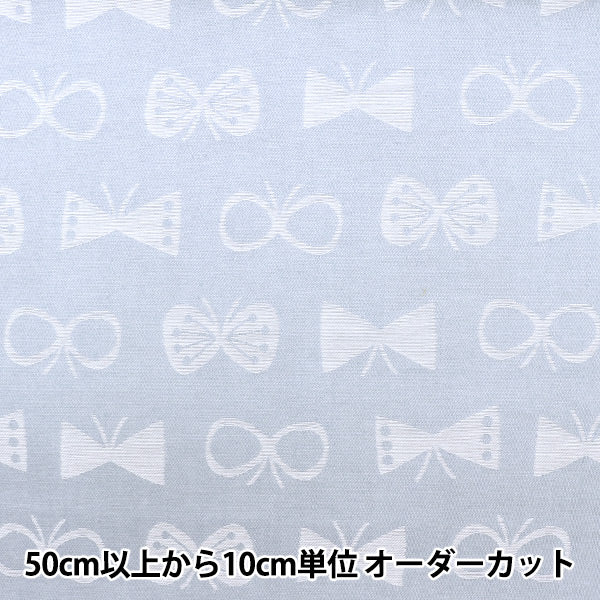 [From quantity 5] Fabric "T/C Jaguard Buto Toka Blue AD52411-1B"