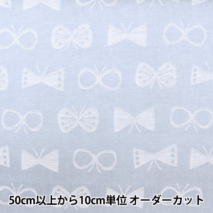 [From quantity 5] Fabric "T/C Jaguard Buto Toka Blue AD52411-1B"