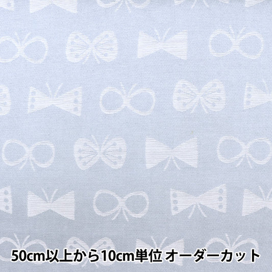 [From quantity 5] Fabric "T/C Jaguard Buto Toka Blue AD52411-1B"
