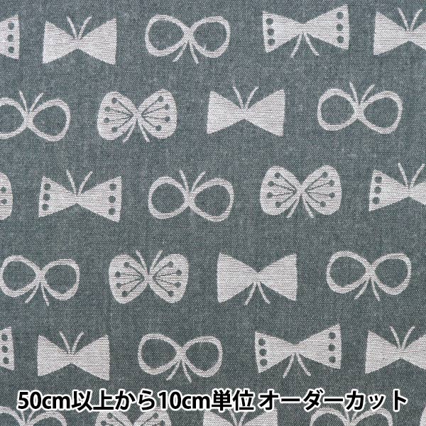 [From quantity 5] Fabric "T/C Jaguard Chocho pattern Green AD52411-1D"