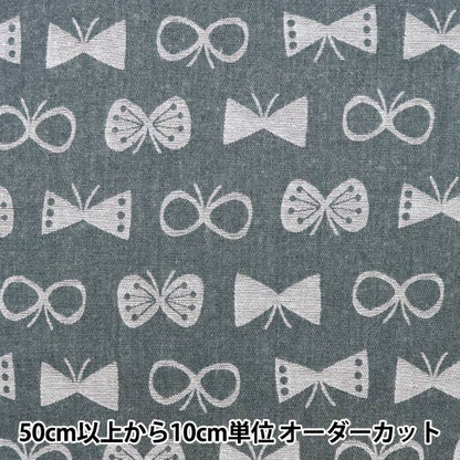 [From quantity 5] Fabric "T/C Jaguard Chocho pattern Green AD52411-1D"