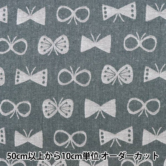 [From quantity 5] Fabric "T/C Jaguard Chocho pattern Green AD52411-1D"