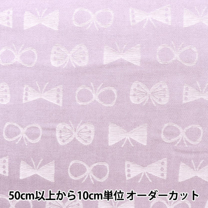 [From quantity 5] Fabric "T/C Jaguard Chokonji Purple AD52411-1C"