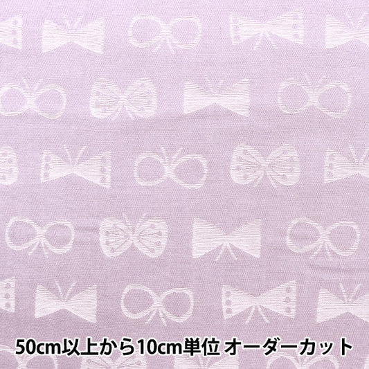 [From quantity 5] Fabric "T/C Jaguard Chokonji Purple AD52411-1C"