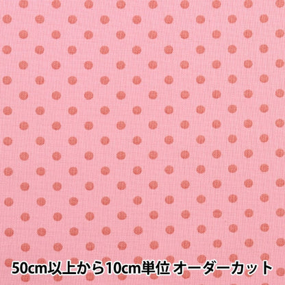 [From quantity 5] Fabric 『Sheeting Multidot Pink x Dark Pink 88198-1-11]